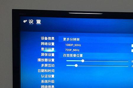 移动宽带可以不要机顶盒吗