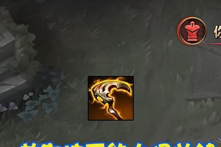 魔切天使主什么