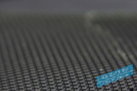 银河pro01底板配长胶