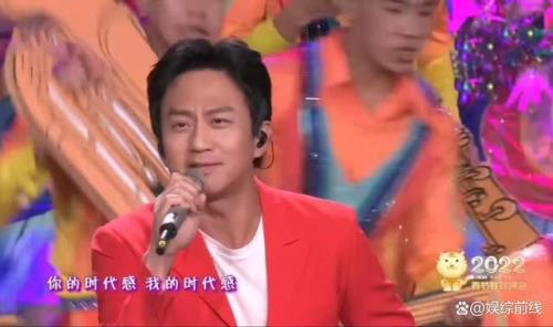春晚邓超是第几个节目
