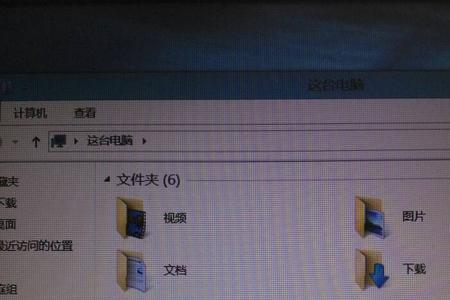 华为笔记本如何将桌面放在d盘