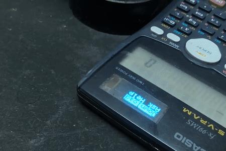 计算器摔了一下不显示了