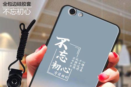 oppoa83t参数中关村