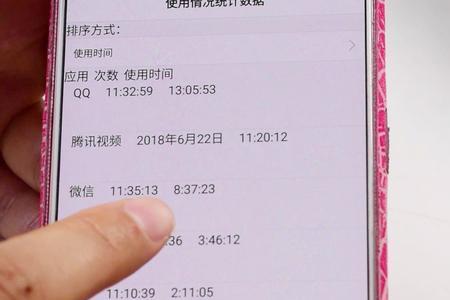 oppo序列号开头字母分别代表什么