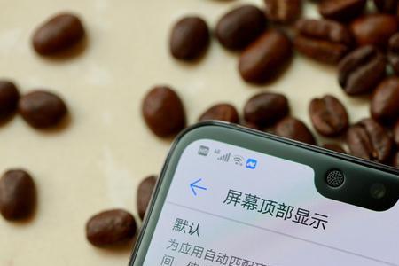 华为p20拍照显示时间