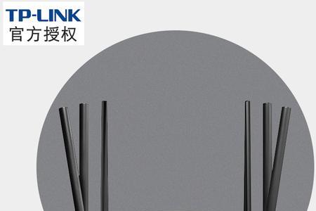 tp-link 3060和5430哪个值得买