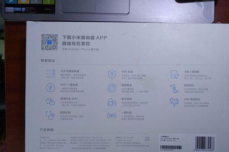 小米路由器可以插上网卡吗