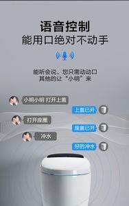 防溅泡泡盾怎么用