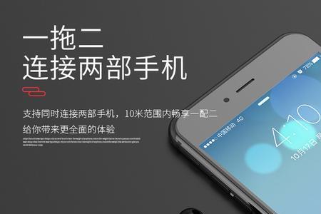 ipx5与ip5x的区别