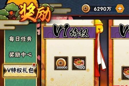 忍战天天带什么秘卷