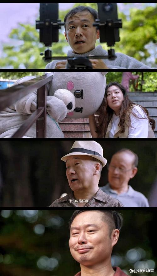抬头见喜最后建模出来了吗