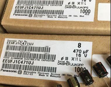 电容470nj与470nf哪个大