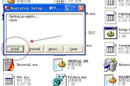 红警win8怎么设置兼容性
