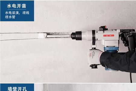 东成电锤不锤击电机漏油
