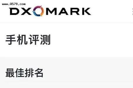 华为p50pro怎么恢复短信