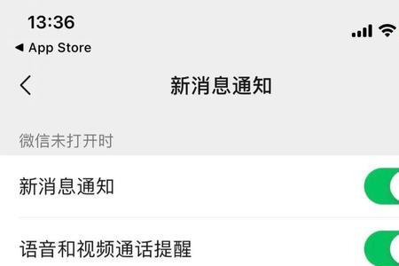 如何把视频变成铃声