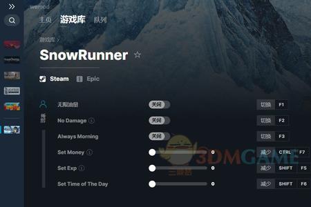 steam的shifttab怎么关