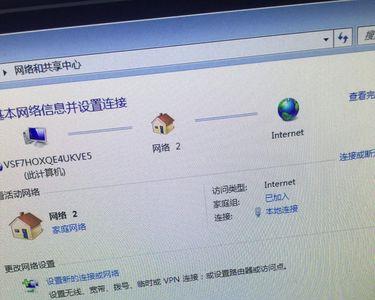 我是电信卡想装个wifi怎么弄