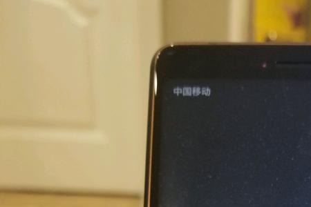 7p升级13.7怎么样