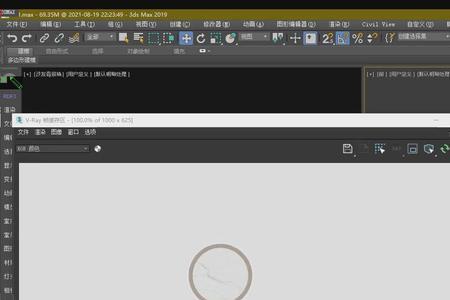 3dmax正常温度是多少