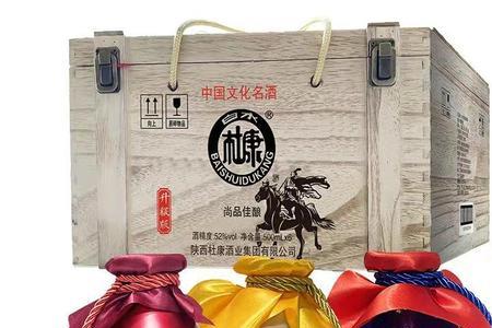 白水杜康和中华杜康的区别