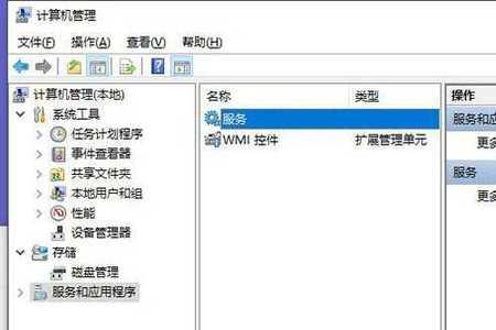 为什么一按alt就切屏幕