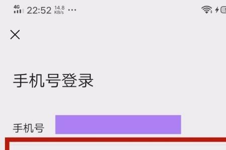两个微信消息能关联吗