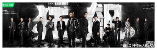 狂飙阿龙阿虎的结局