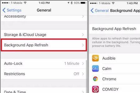 ipad更新ios16后网络连接慢