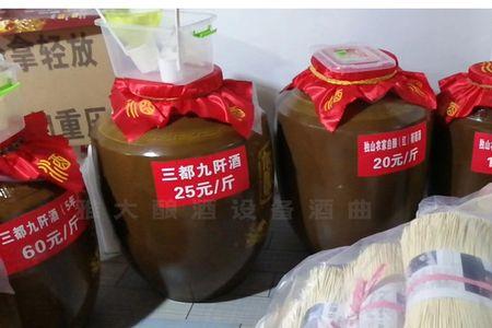 自家酿纯粮白酒怎么介绍