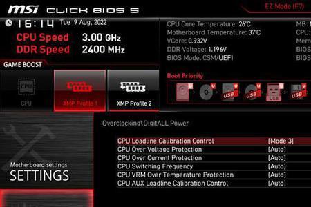 游戏多开是占内存。还是CPU