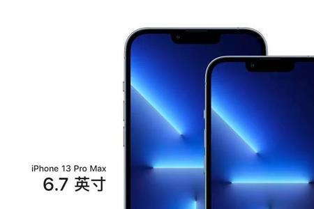 iphone13插耳机全是电流