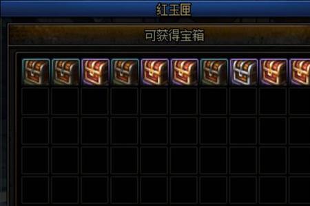 伟大的君主称号哪层掉落