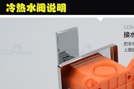 入户总水阀安装入墙还是外露