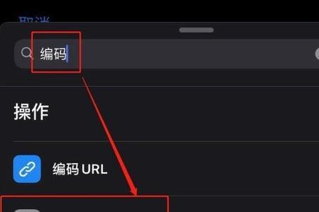 iphone14拨号按键音怎么关闭