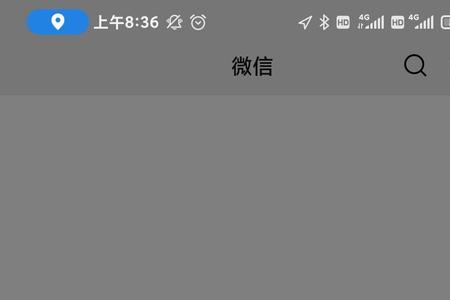 手机铃声文件损坏