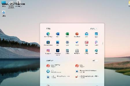 win11和win11哪个好