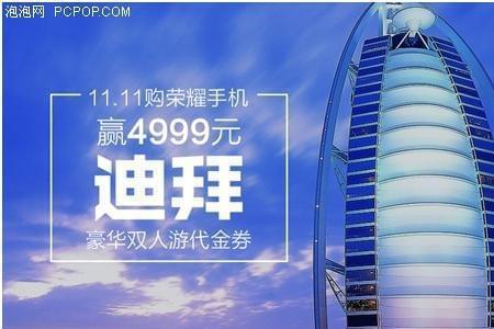 手机开售还需要抢吗