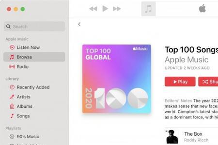 电脑applemusic怎么下载歌曲