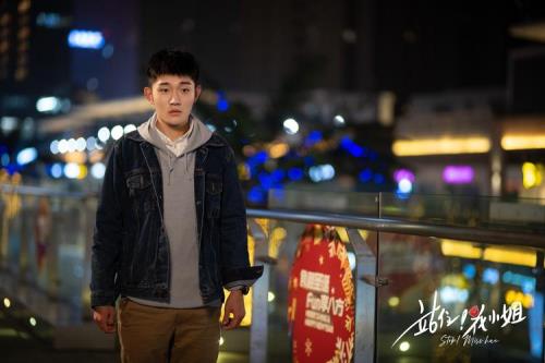 吴天昊山东男篮介绍