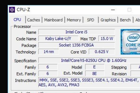 i5-3337u处理器2021年怎么样