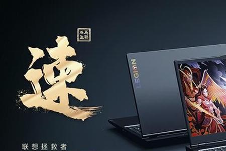 i711800h性能和锐龙6800h哪个好