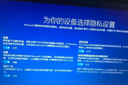 win10重装后网速大幅度降低