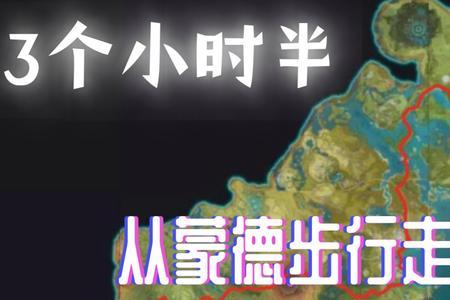 赤王陵地下死域怎么去