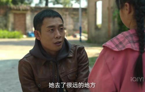 狂飙菜市场管理员扮演者