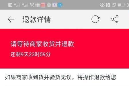 淘宝怎么添加快递公司