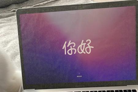 macbook air边充电边看电影