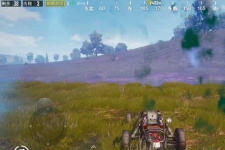 pubg奔跑是切换还是长按好