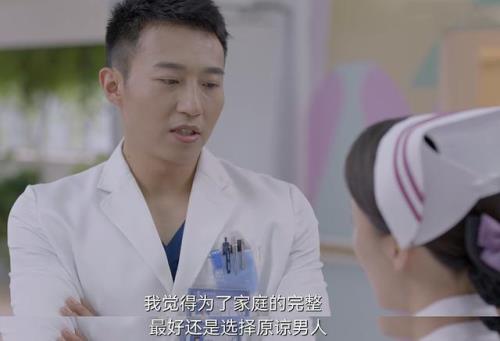 亲爱的生命叶莺下场第几集
