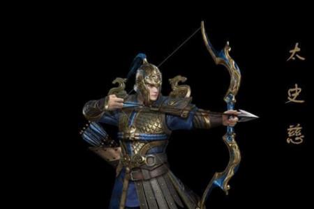 三战太史慈是限定武将吗